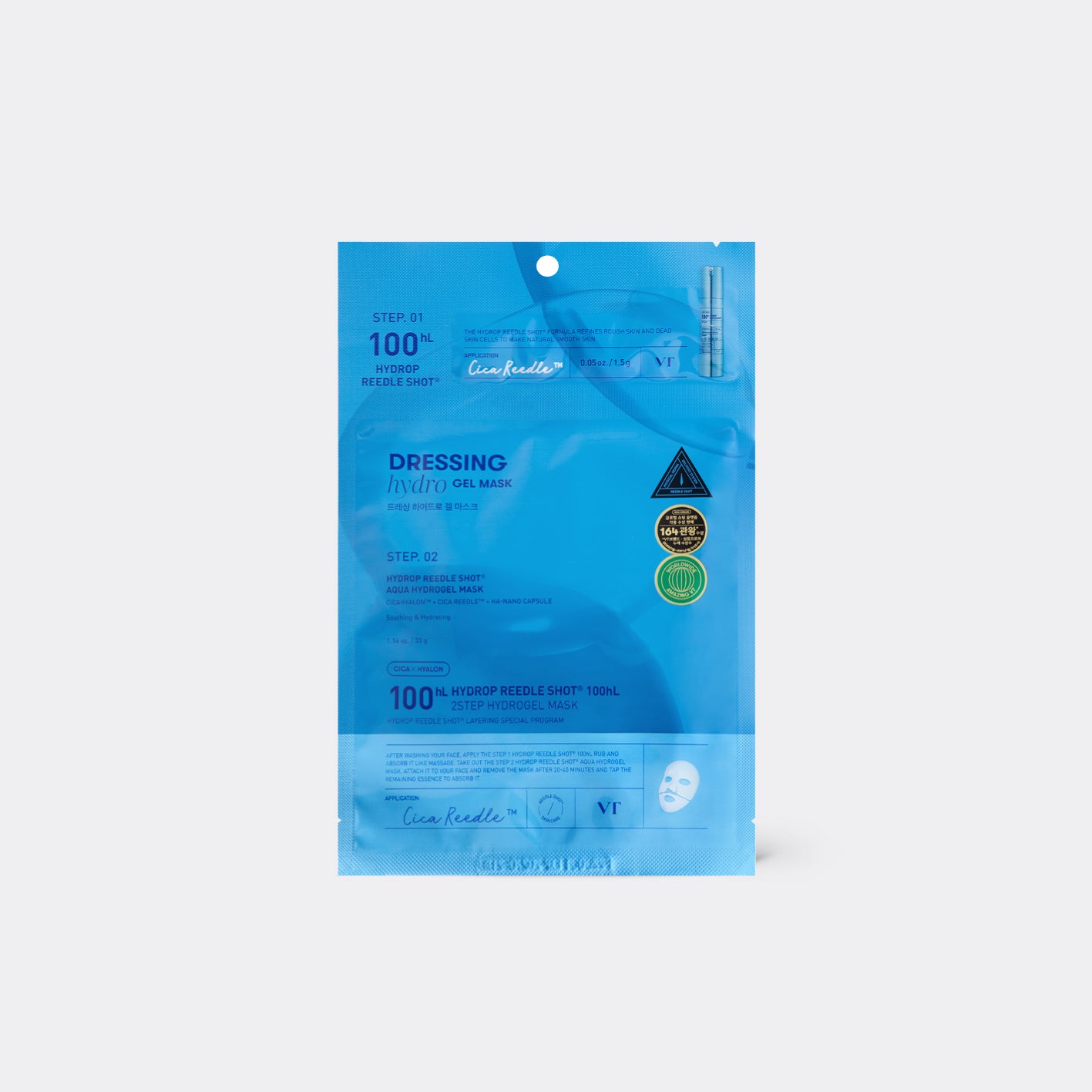 VT Hydrop Reedle Shot 100hL 2-Step Mask| VT Reedle shot| Hydrop reedle shot| VT mask| VT gel mask| gel Mask| reedle shot 100|