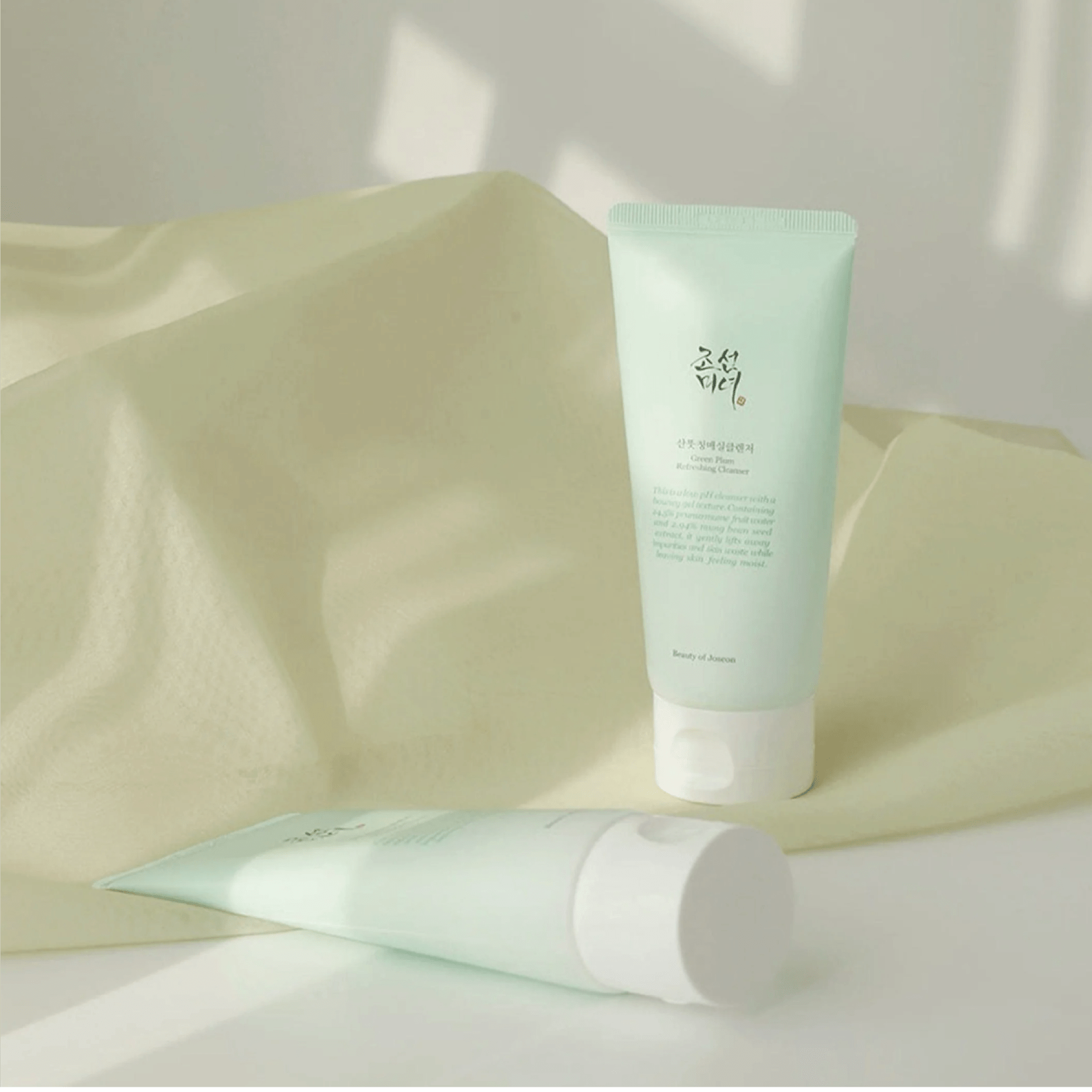 beauty of joseon Green Plum Refreshing Cleanser| beauty of joseon cleanser | green plum cleanser | boj cleanser | green plum refreshing cleanser| beauty of joseon green plum