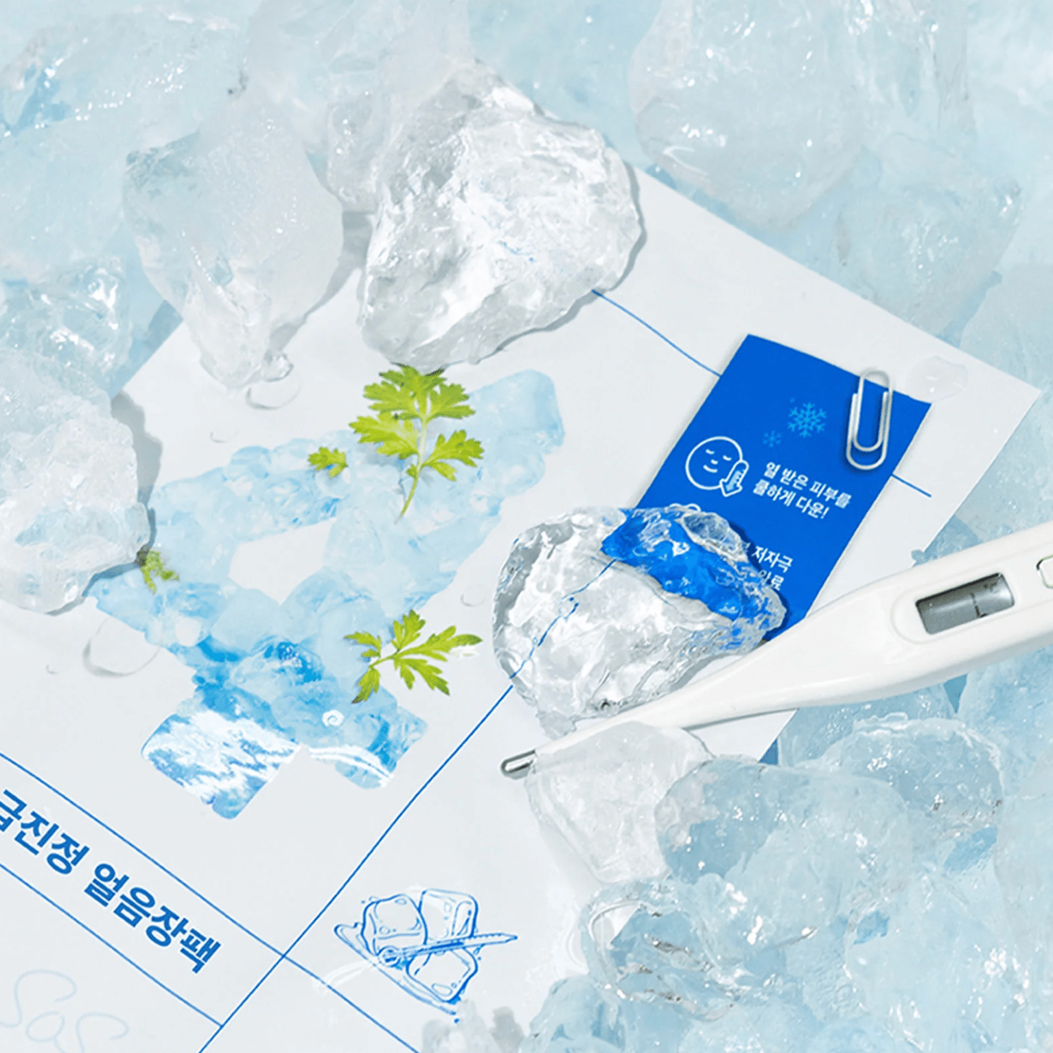 Beat the Heat: The Ultimate Minimal Korean Skincare Routine for Swiss Summer