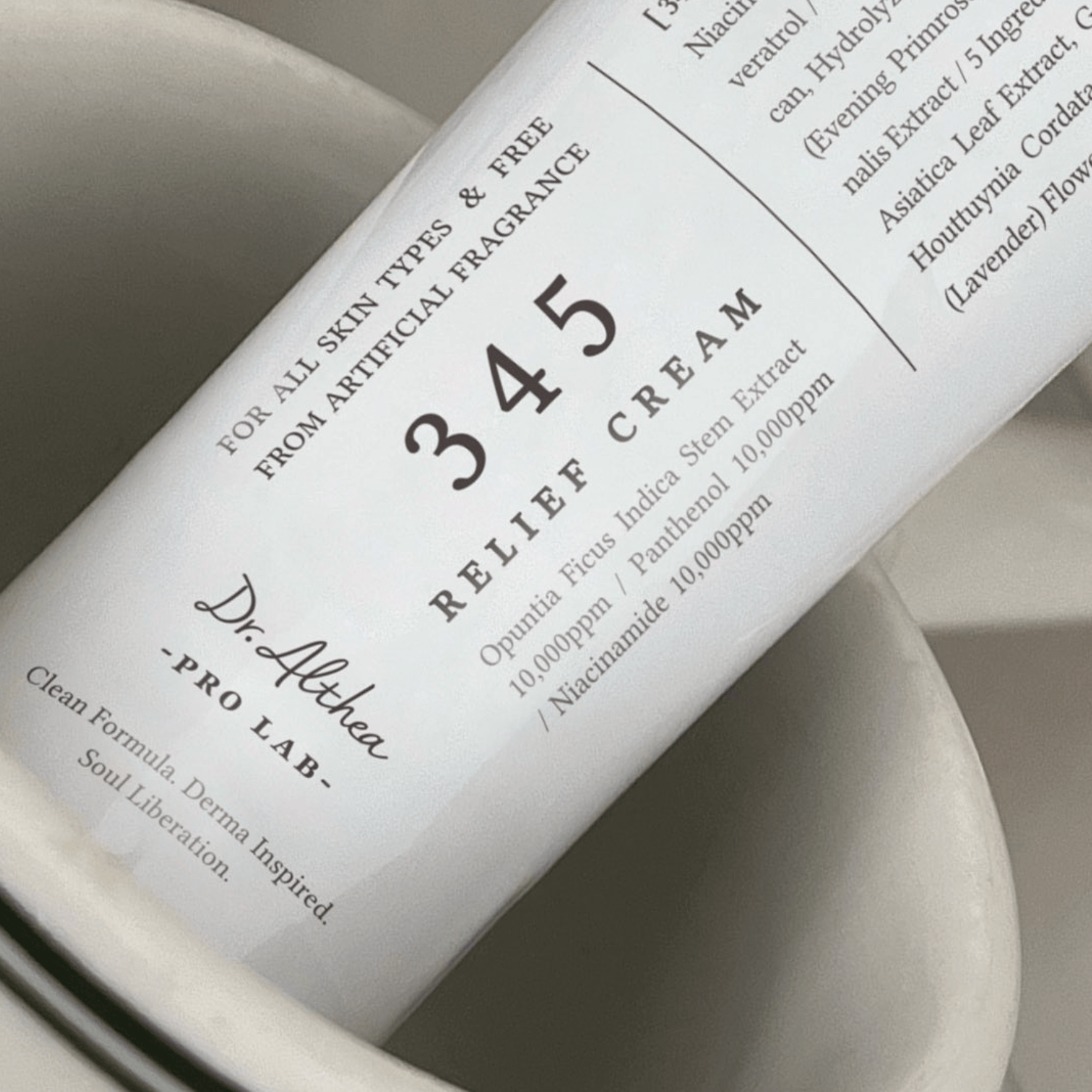 Dr. Althea - MI in ME