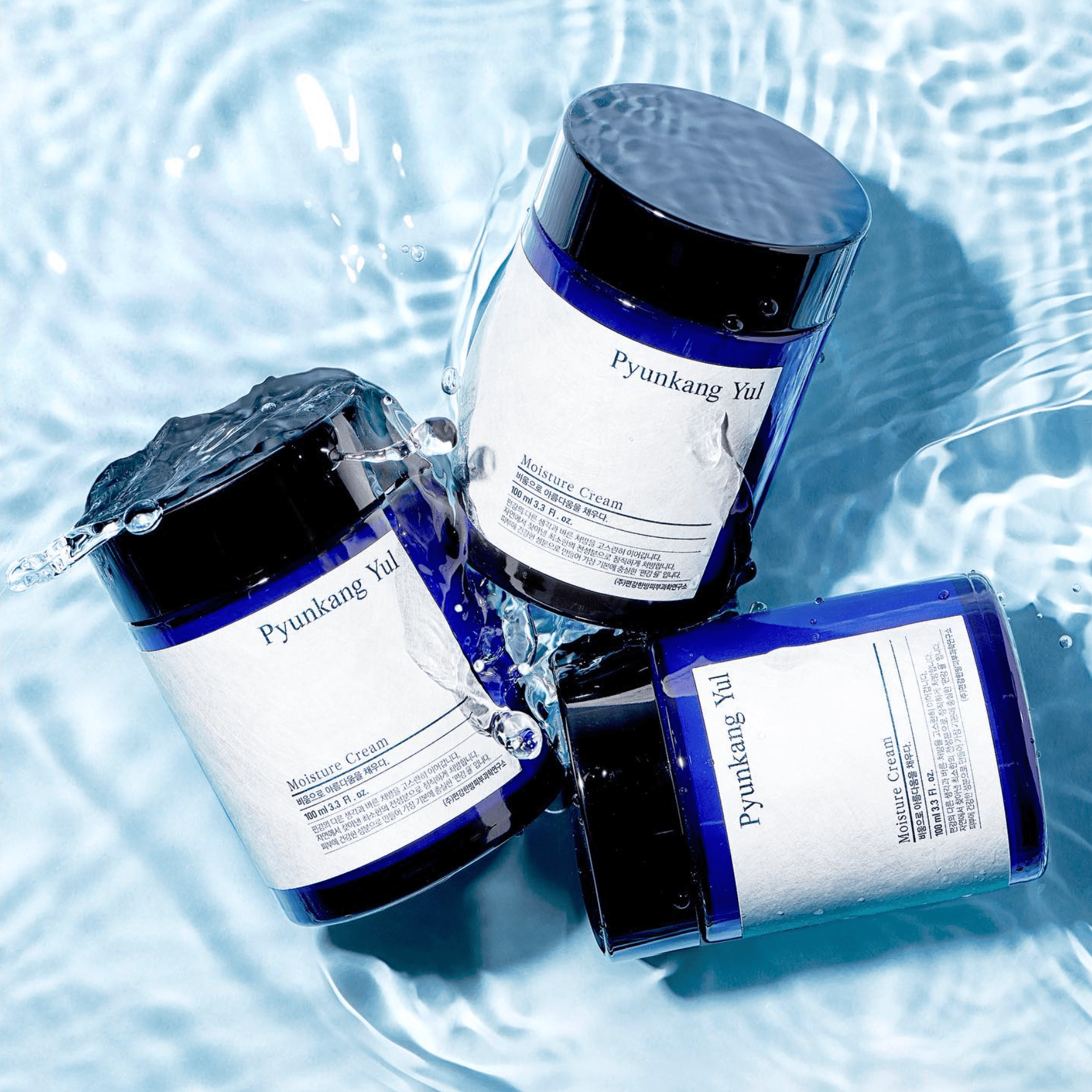 PYUNKANG YUL - MI in ME