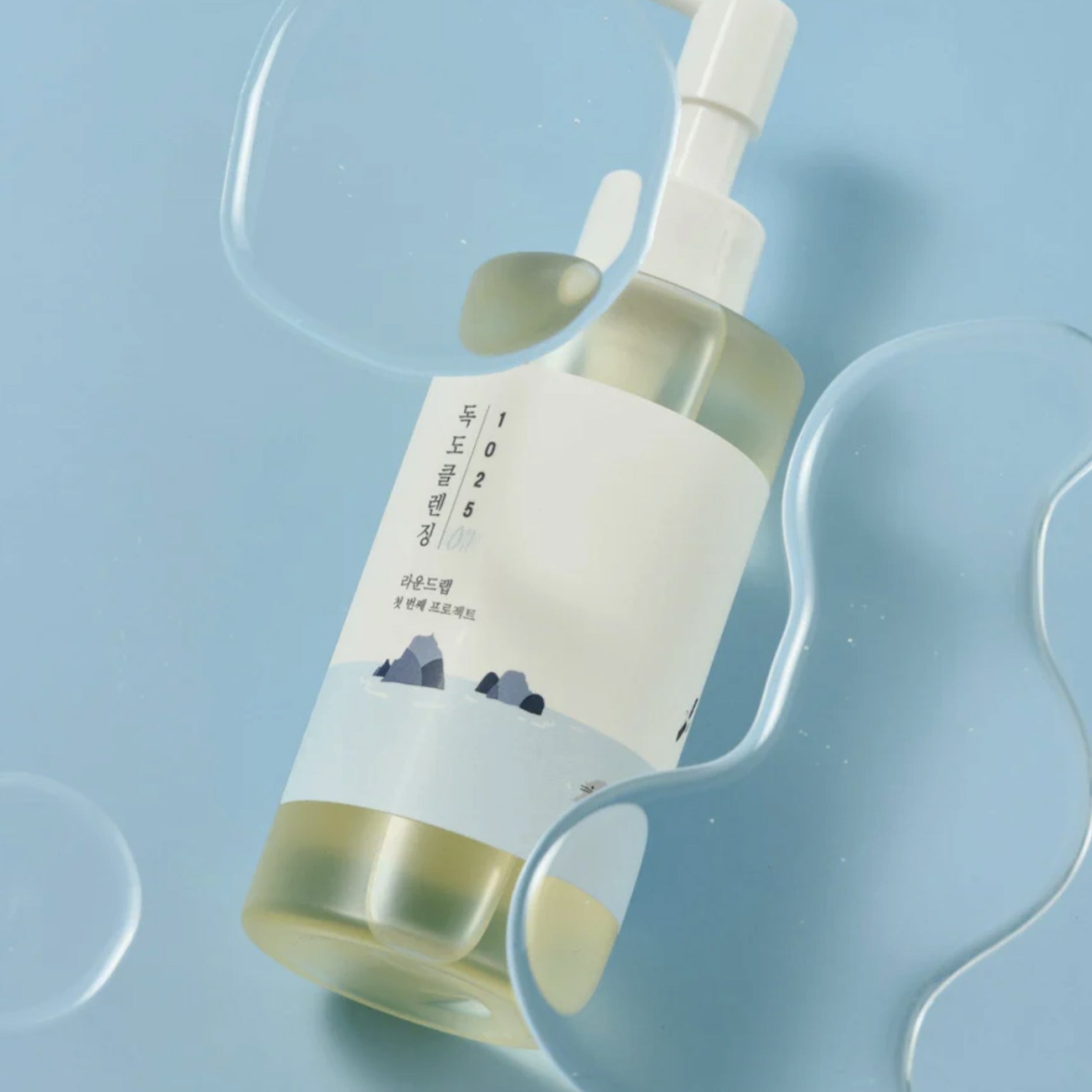 Round lab 1025 Dokdo Cleansing Oil | Korean Skincare Switzerland