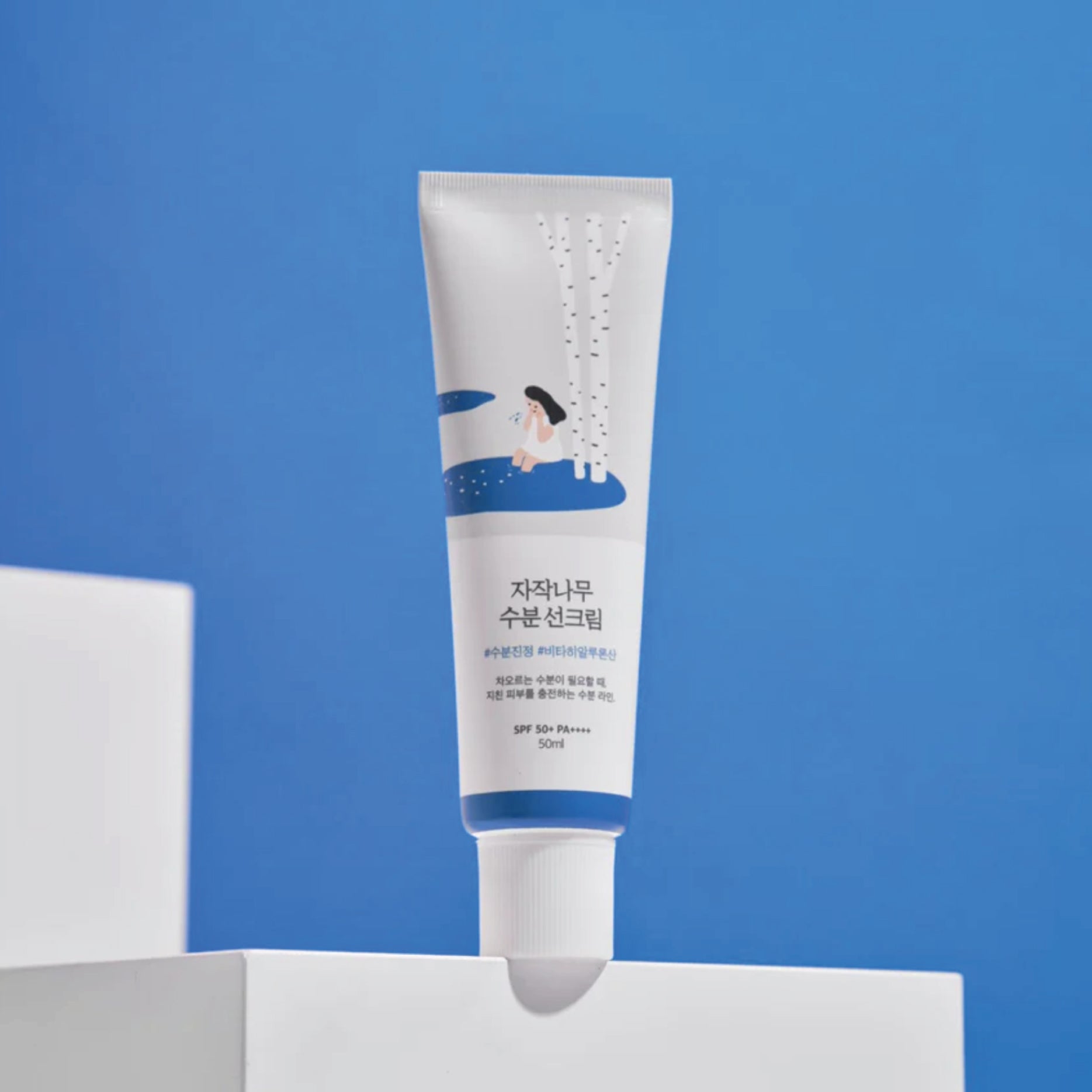 ROUND LAB Birch Moisturizing Sunscreen SPF 50+, PA++++ | Sunscreen | Korean Skincare | MI in ME