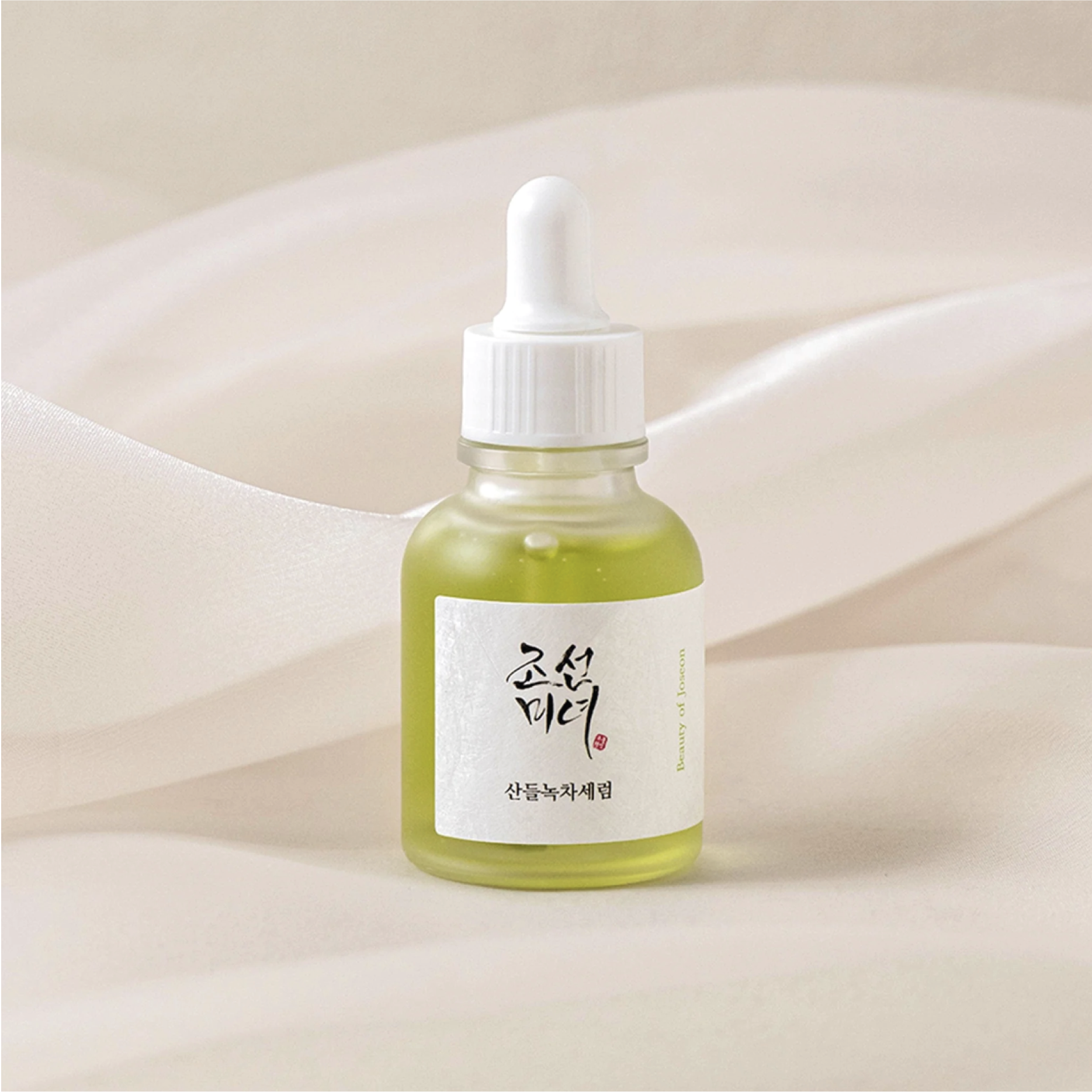 Beauty of joseon Calming Serum : Green tea + Panthenol| BOJ calming serum|calming serum|beauty of joseon calming|green tea serum|panthenol serum|beauty of joseon green tea|BOJ green tea