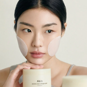 ABIB Jericho Rose Collagen Pad Firming touch| Toner pad| collagen pad| jericho rose| abib| abib toner pad|