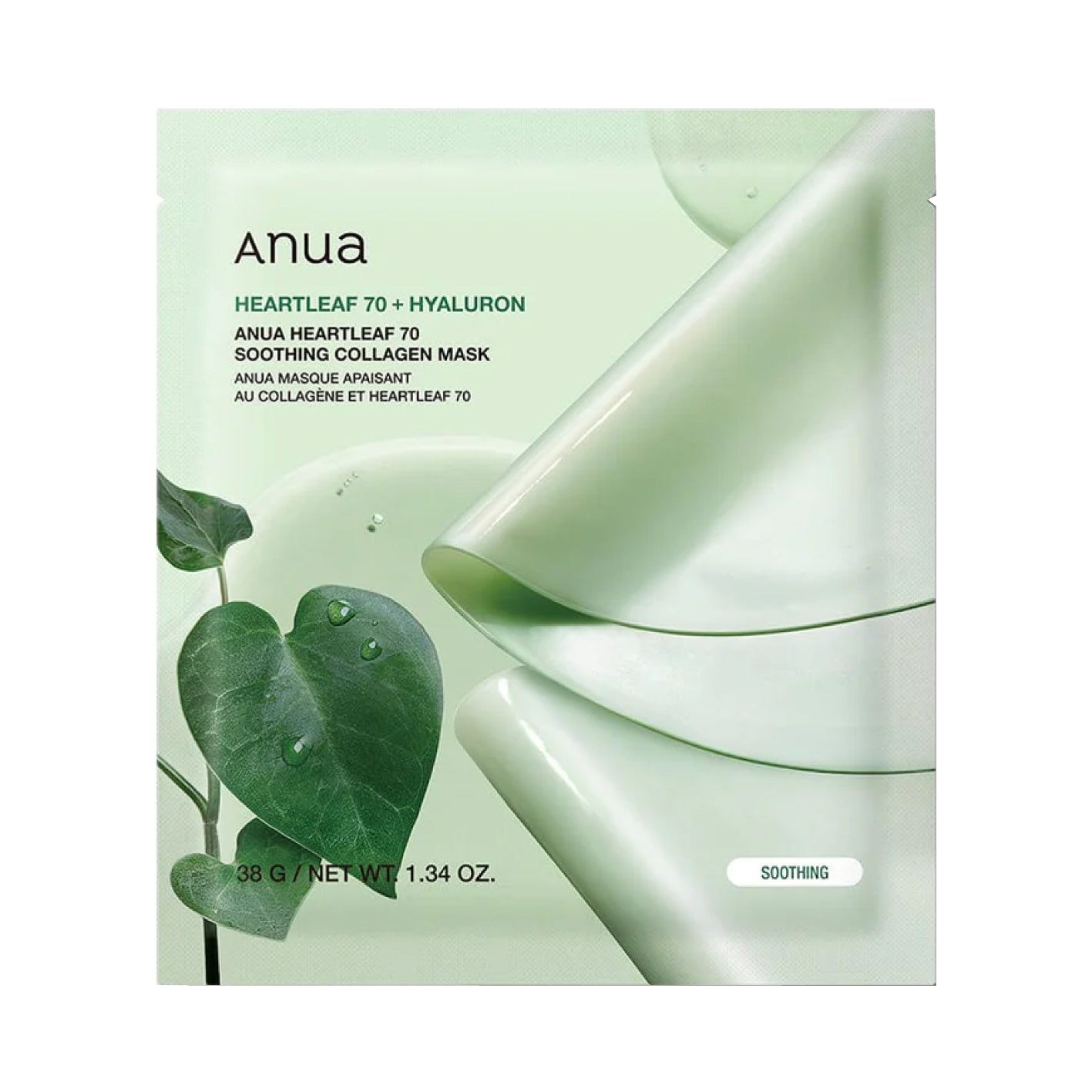 ANUA Heartleaf 70 Soothing Collagen Mask on a white background
