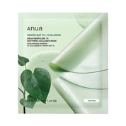 ANUA Heartleaf 70 Soothing Collagen Mask on a white background
