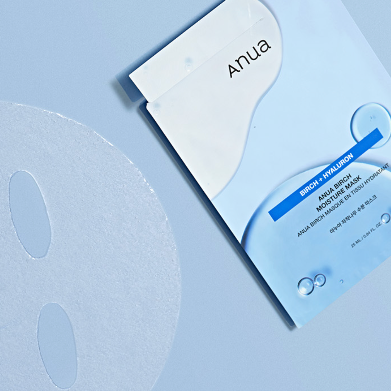 ANUA Birch moisture sheet mask| dry skin sheet mask| moisture sheet mask| birch sheet mask| 