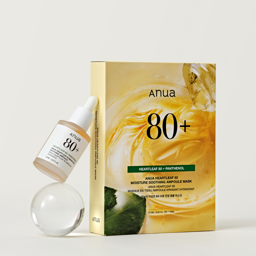 ANUA Heartleaf 80 moisture soothing ampoule mask| ampoule mask| anua sheet mask| heartleaf mask|