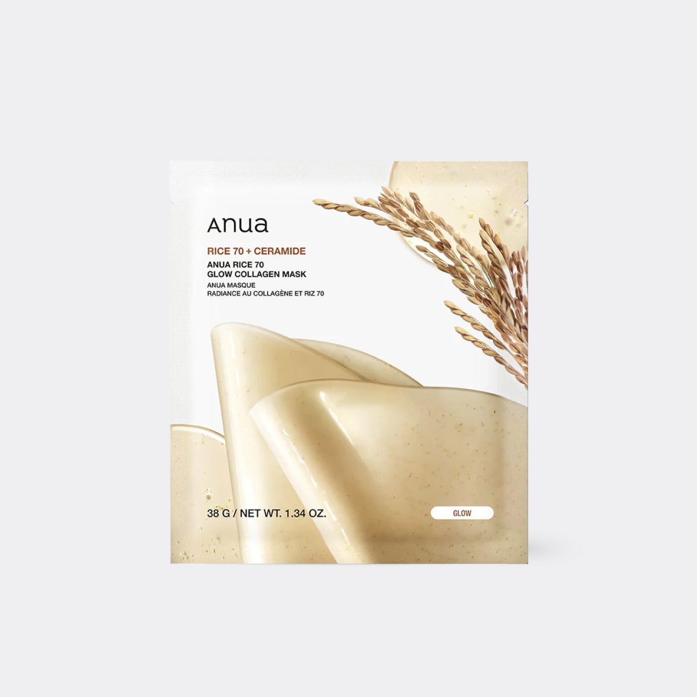 Anua Rice 70 Glow Collagen Mask| Collagen mask| anua sheet mask| korean skincare| korean sheet mask| anua rice 7| 