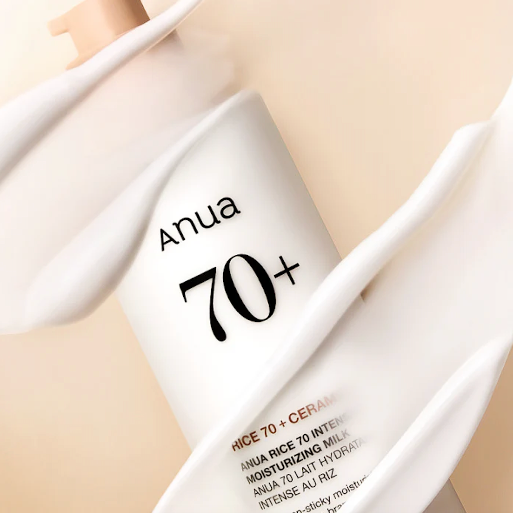 anua Rice 70 Intensive Moisturizing Milk| moisturiser| anua milk|rice milk| rice skincare| rice lotion| anua lotion|