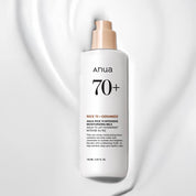 anua Rice 70 Intensive Moisturizing Milk| moisturiser| anua milk|rice milk| rice skincare| rice lotion| anua lotion|