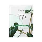Anua 77+ Heartleaf 77 + Hyaluron skincare product packaging with green leaves on a white background