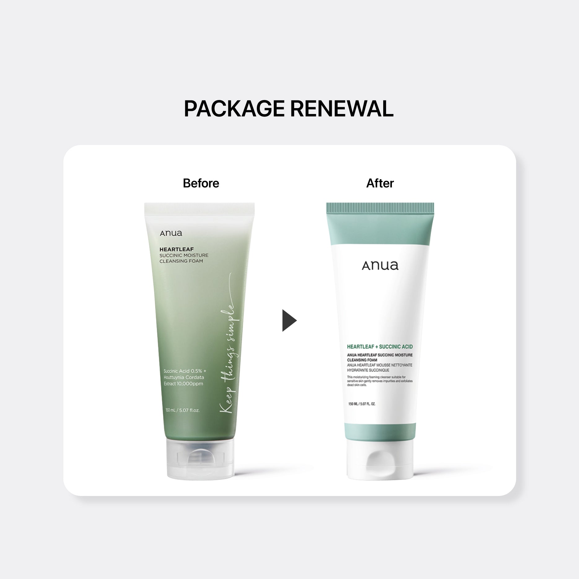 ANUA Heartleaf Succinic Moisture Cleansing Foam| anua cleansing foam| Heartleaf cleansing foam| Moisture cleansing foam| succinic moisture|