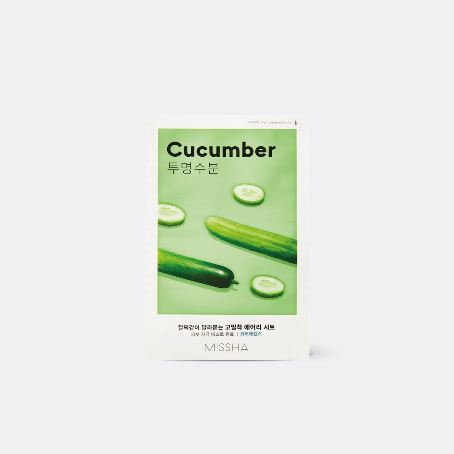 Missha Airy fit sheet mask cucumber| sheet mask|missha|cucumber | korean sheet mask|facemask| 