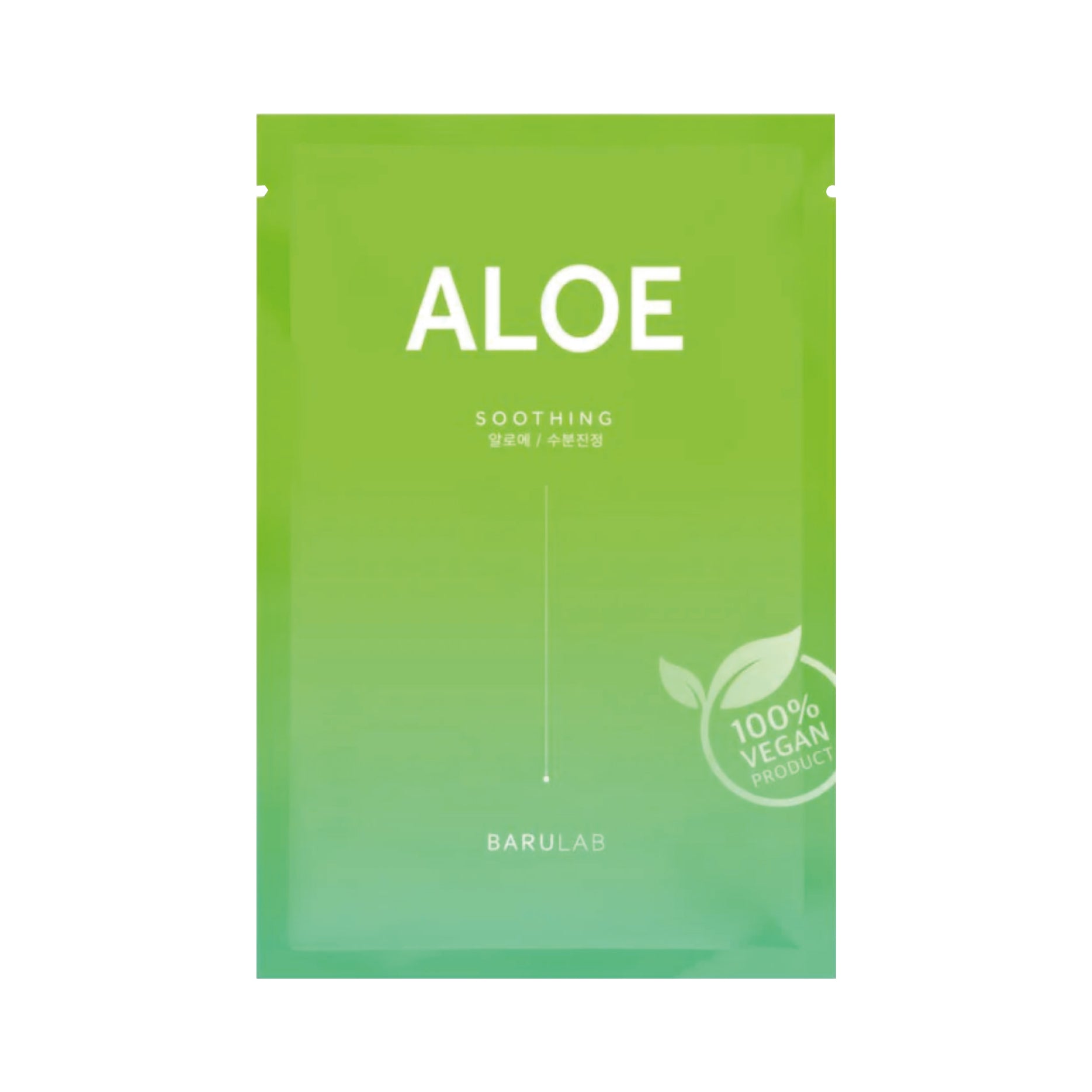 Green aloe vera sheet mask packaging with 'Aloe' text and '100% Vegan' label on a white background.