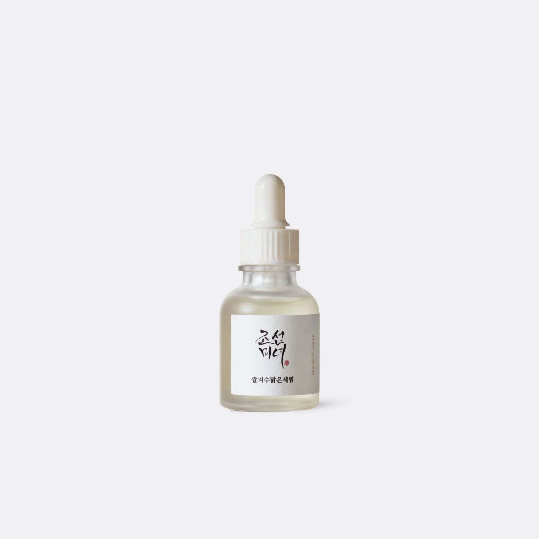 BEAUTY OF JOSEON Glow Deep Serum : Rice +Alpha-Arbutin serum dropper bottle with a white label on a light gray background