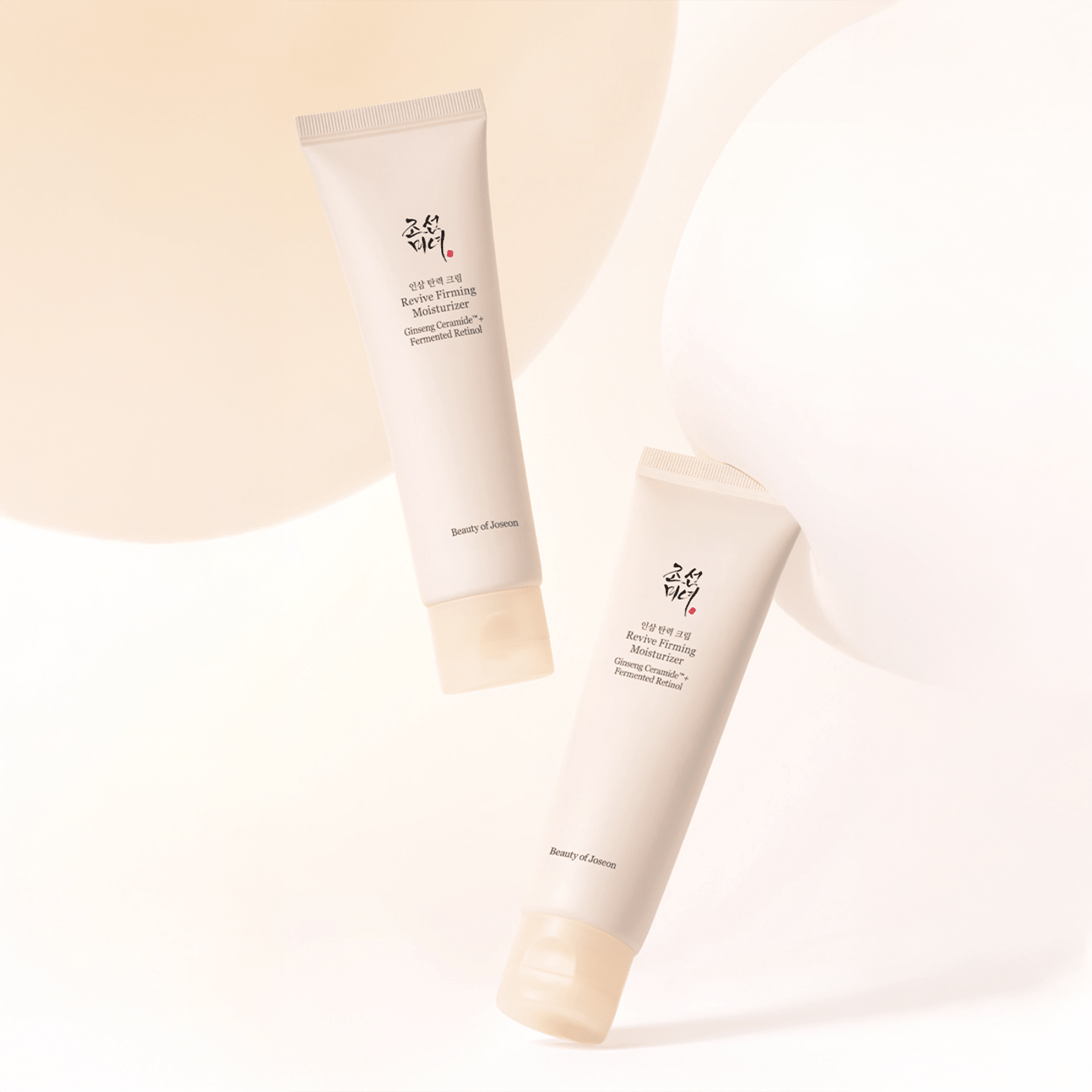 BEAUTY OF JOSEON Ginseng Retinol Firming Cream of skincare product on a light beige background
