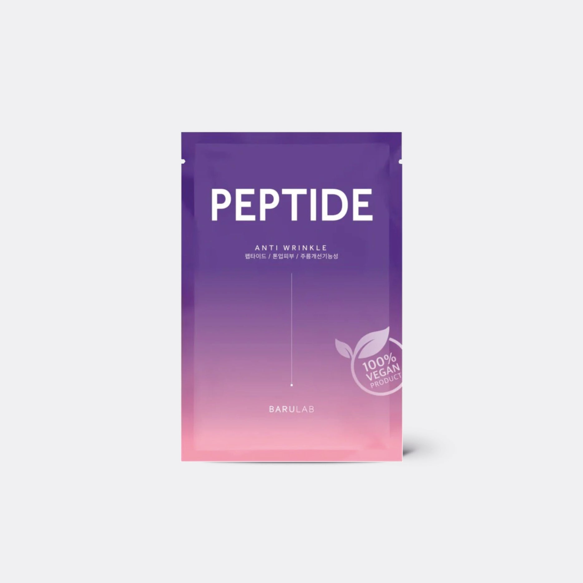 BARULAB The Clean Vegan Peptide Mask | Korean Skincare | Sheet mask