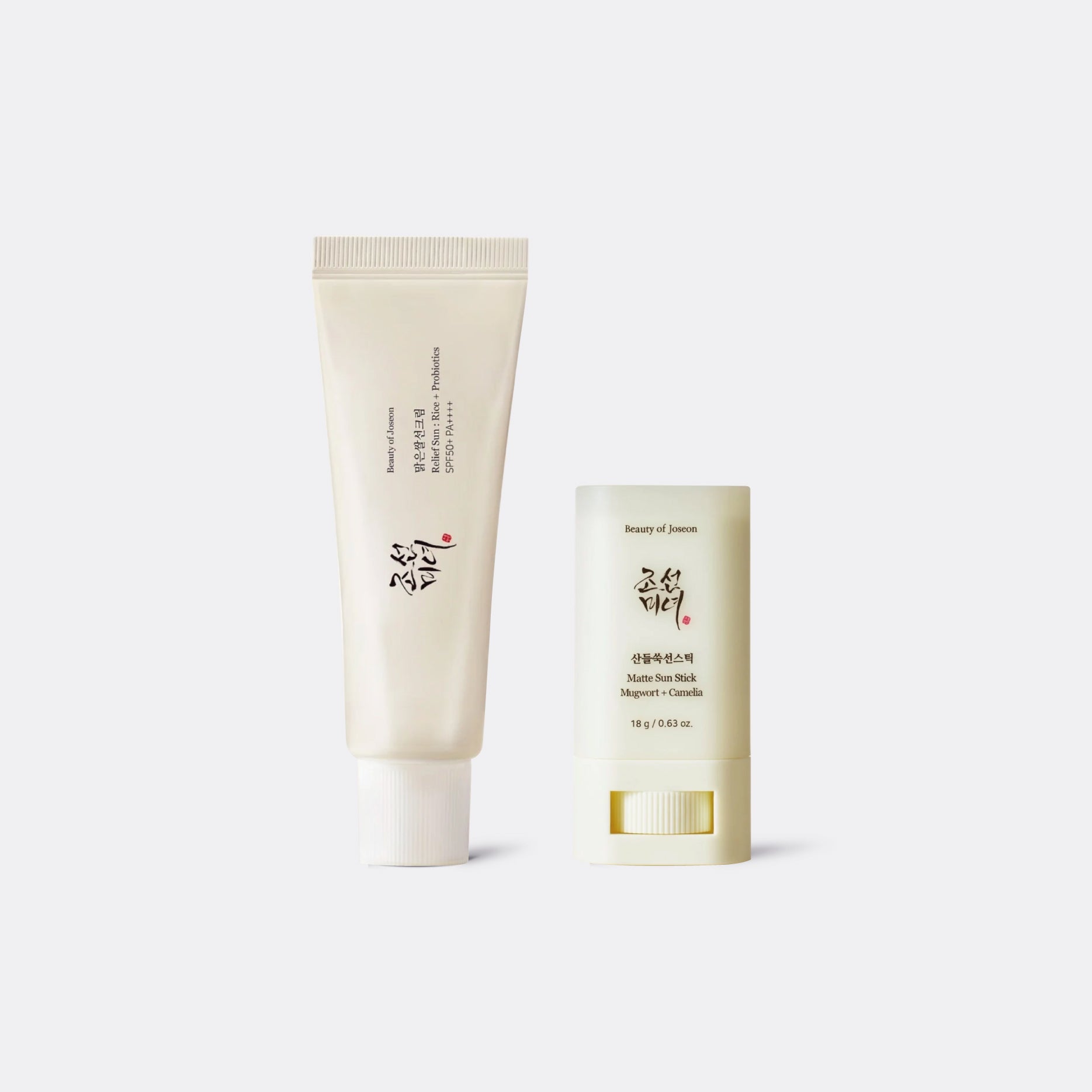 Beauty of Joseon sunscreen duo with Korean text on a white background
