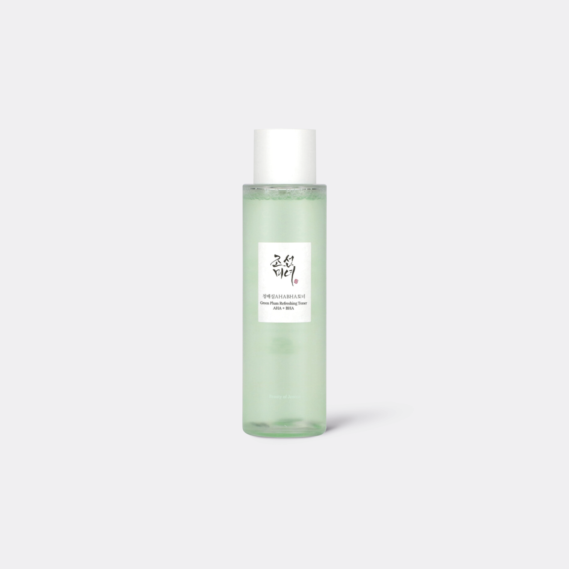 Green Plum Refreshing Toner : AHA + BHA| beauty of joseon toner| beauty of joseon green plum| beauty of joseon aha| aha bha toner| green plum toner