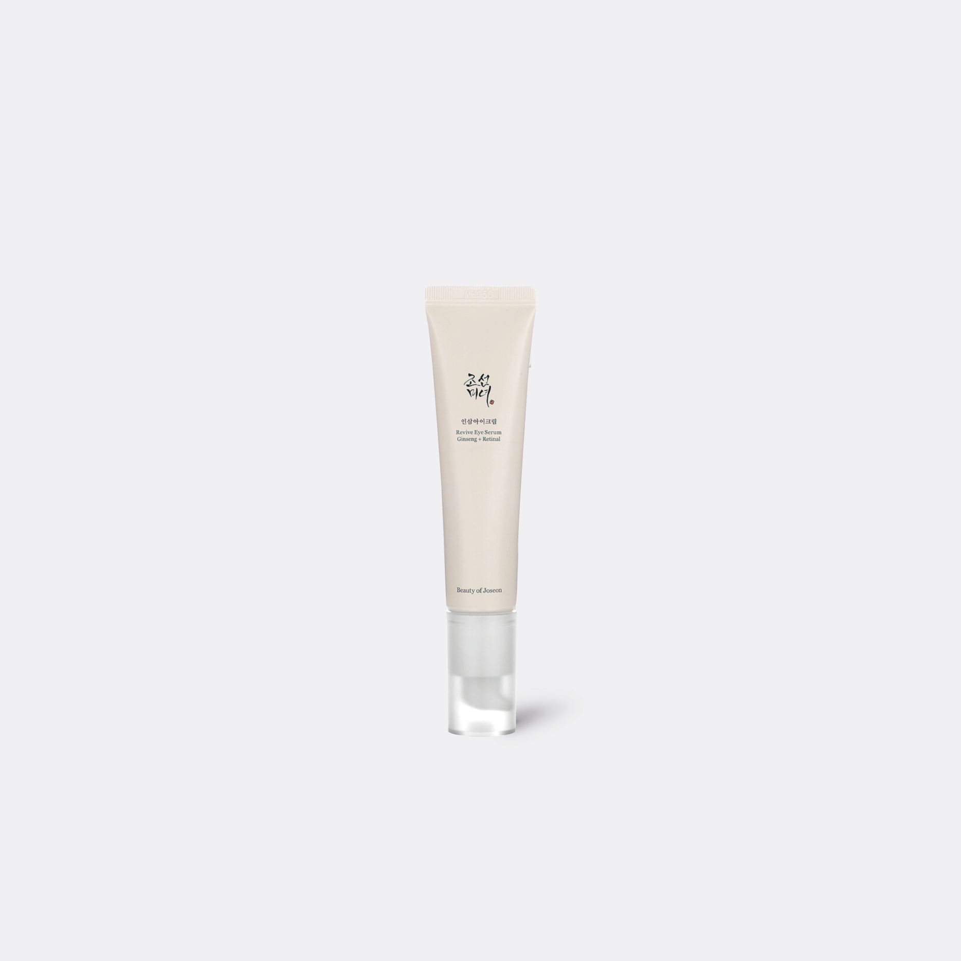 Beauty-of-Joseon-product-_Recovered_52248d9d-205d-4986-ae0f-5fb764affbc8.png