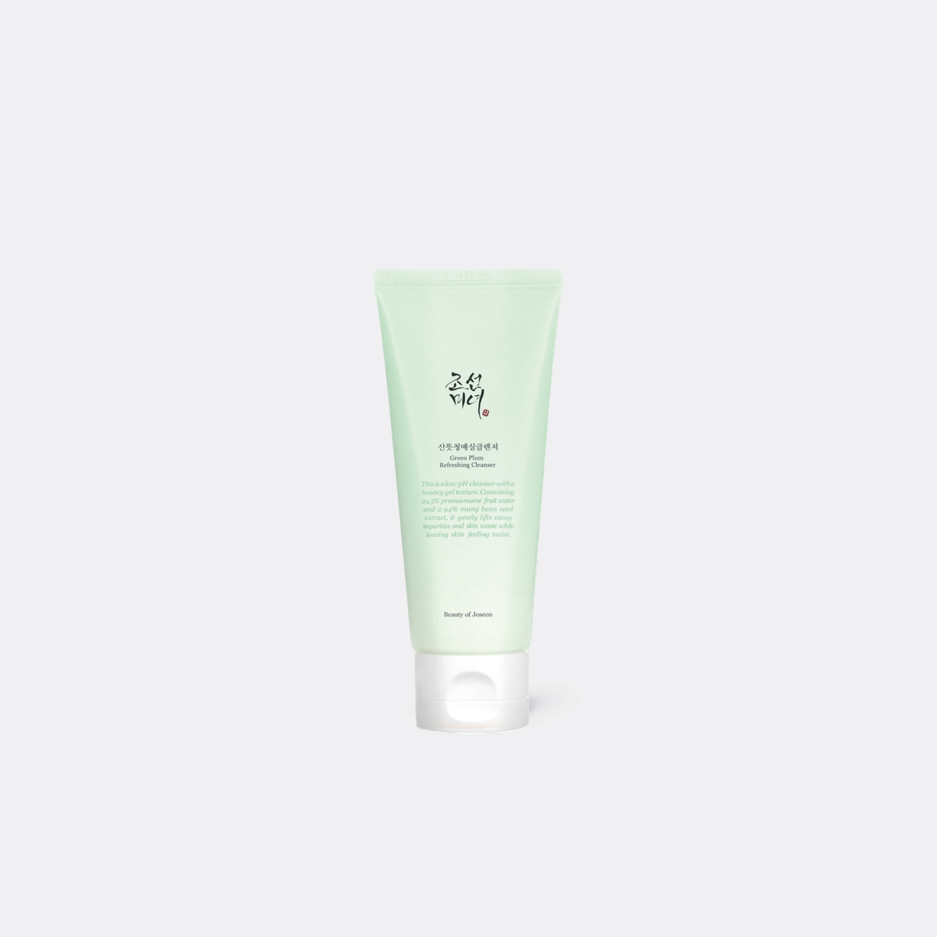 Beauty-of-Joseon-product-_Recovered_f9819e79-6885-4950-80c8-8e1475010e1c.png