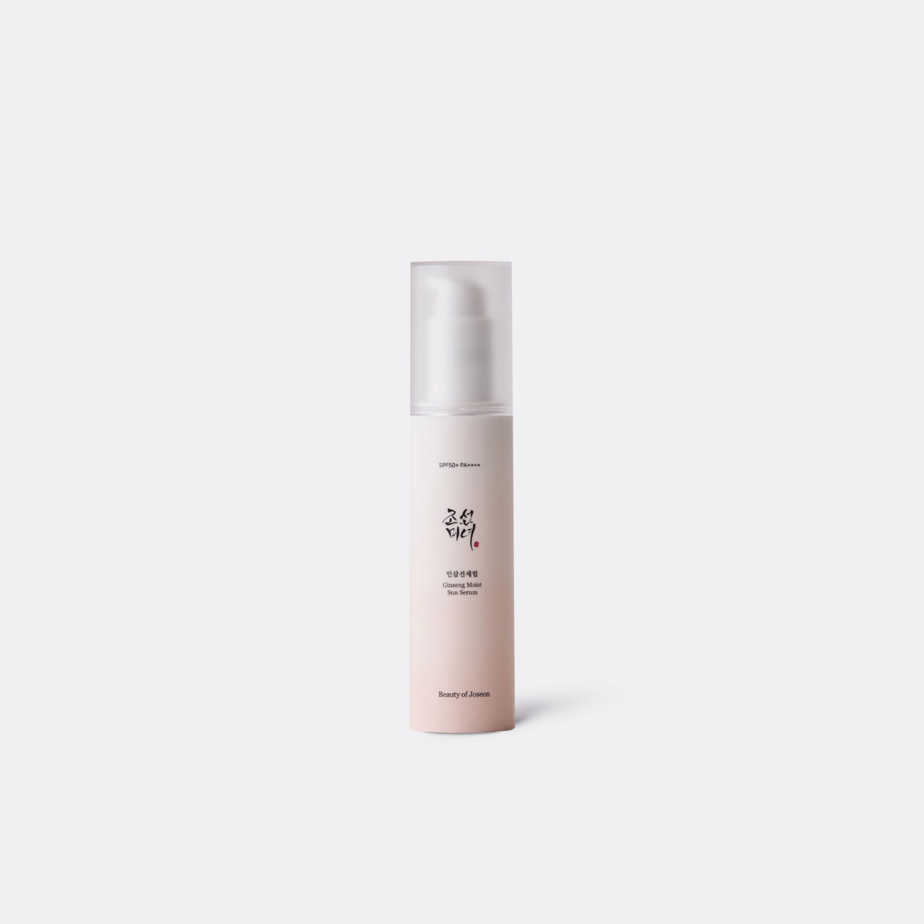 BeautyOfJoseonGinsengMoistSunSerum_SPF50_PA.jpg