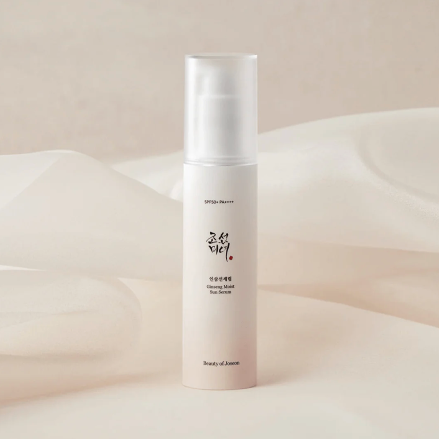 Beauty of Joseon | Ginseng Moist Sun Serum | Suncare | Sunscreen| Serum| Ginseng | sunserum |BOJ| Korean skincare