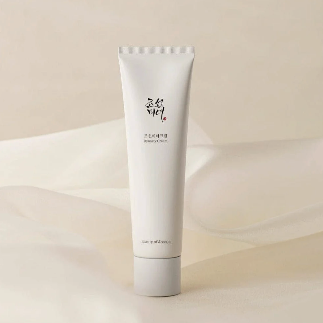 Beauty of Joseon Dynasty Cream|Dynasty cream| BOJ dynasty cream| beauty of joseon moisturiser| beauty of joseon dynasty| dynasty|