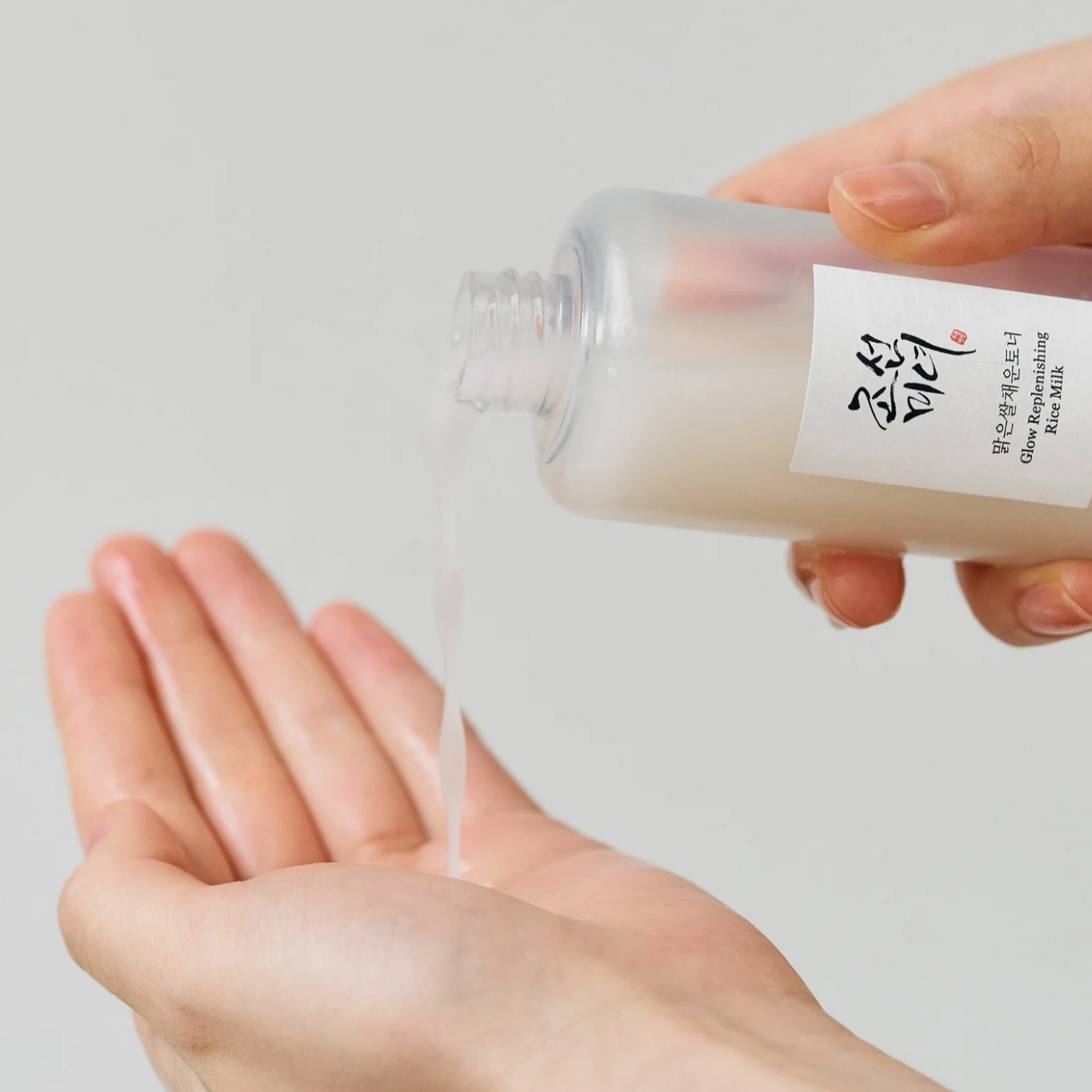 Beauty of Josoen| Rice Toner | BOJ| Beauty of joson glow| Beauty of joson glow replenishing rice milk| rice milk| milk toner | Glow toner| beauty of joson glow| beauty of joson rice|