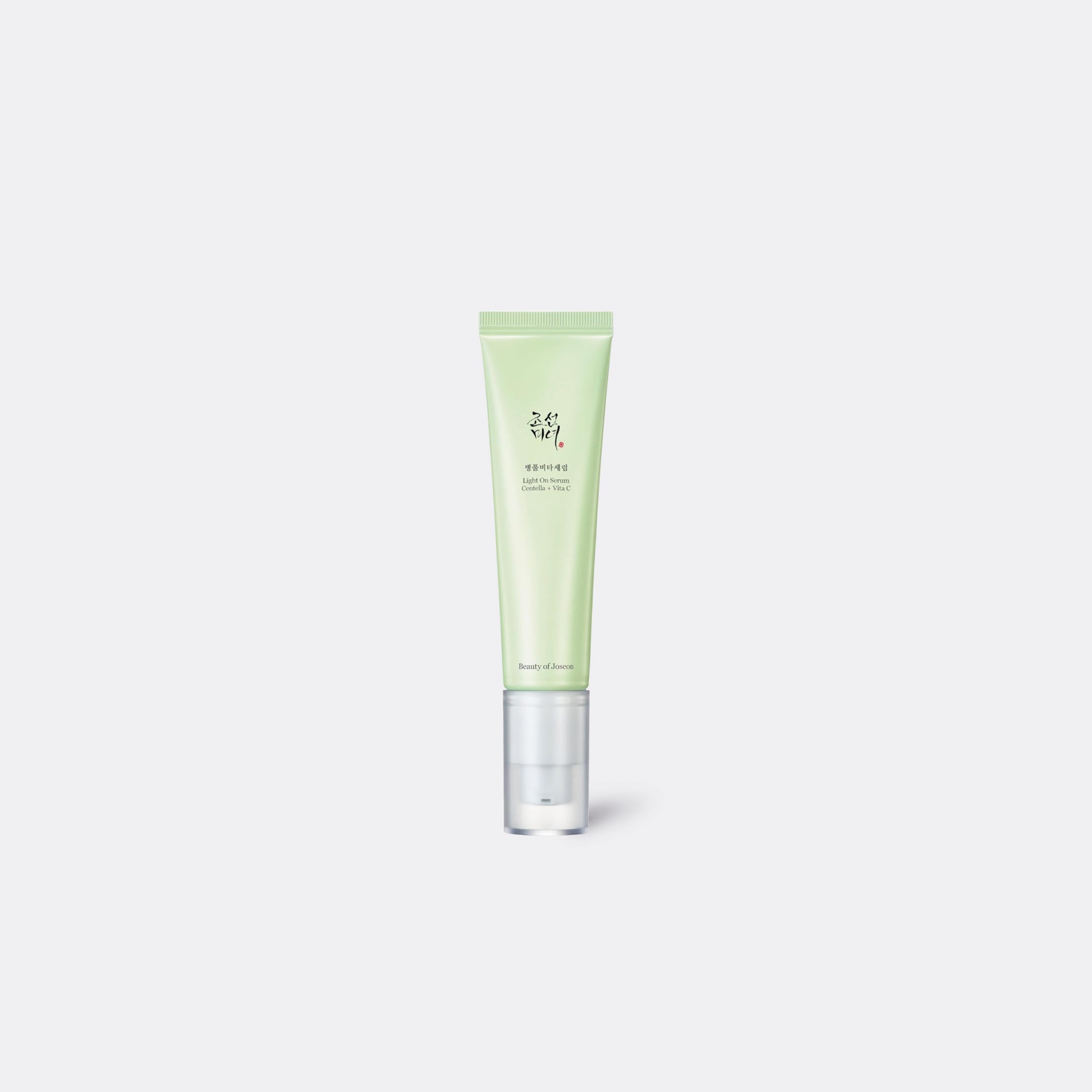 Beauty of joseon Light On Serum : Centella + Vita C| Beauty of joseon serum| Centella| vita serum| centella serum| BOJ