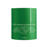 DR ALTHEA Pure Grinding Cleansing Balm