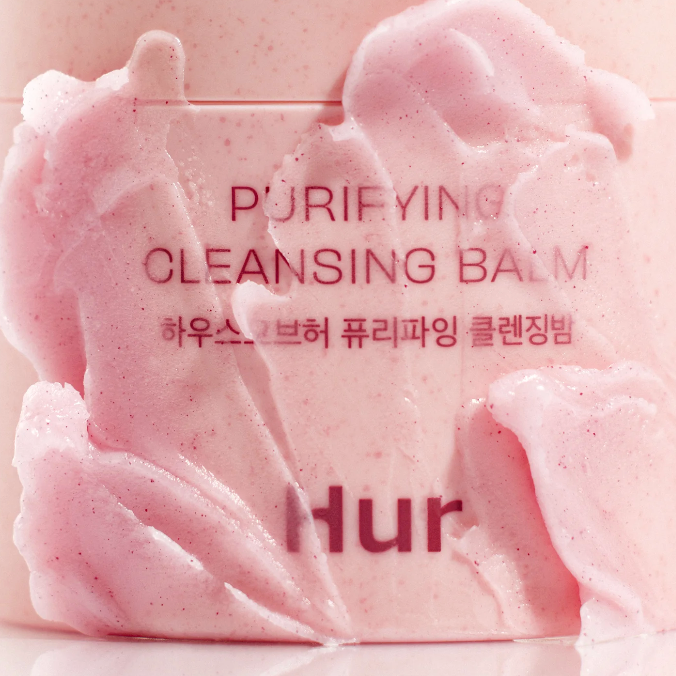 Purifying Cleansing Balm|HouseofHURPurifyingCleansingBalm| Cleansing balm| make up remover| House of hur cleansing| house of hur cleansing balm|