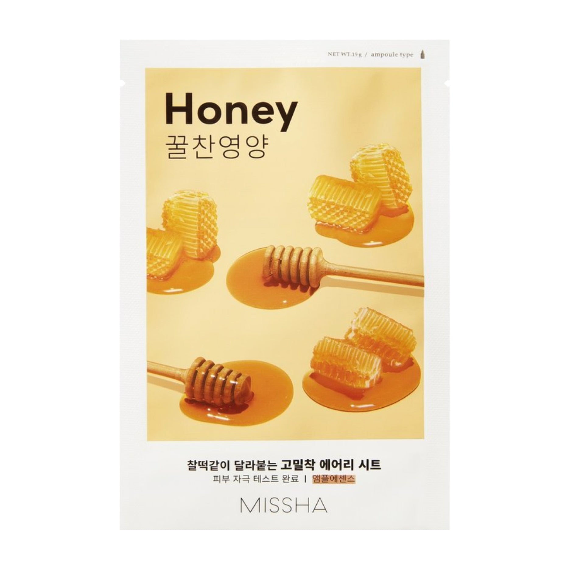 Missha Honey mask packaging with honeycomb and honey dipper illustration on a yellow background