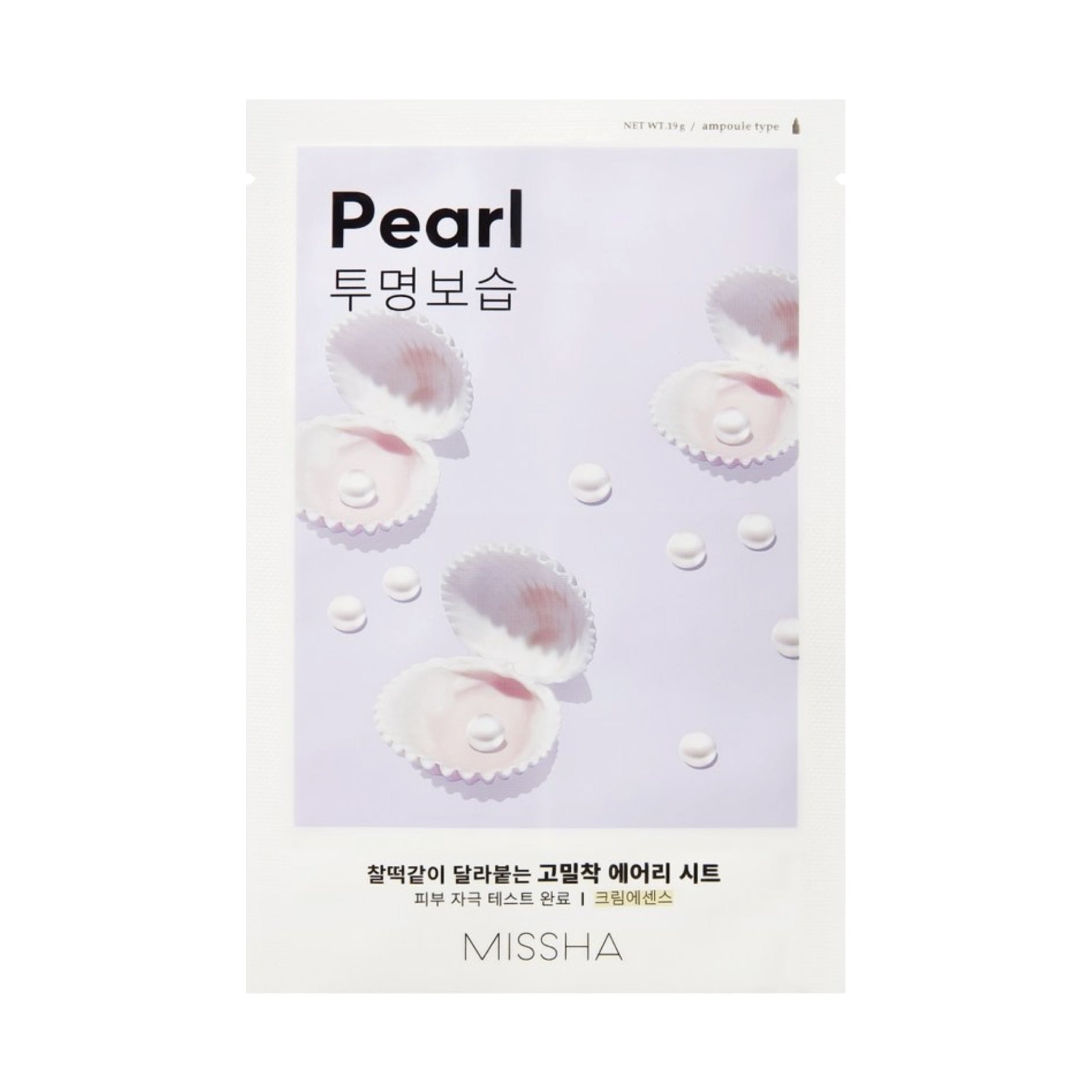 Missha Pearl mask packaging with white pearls on a light purple background