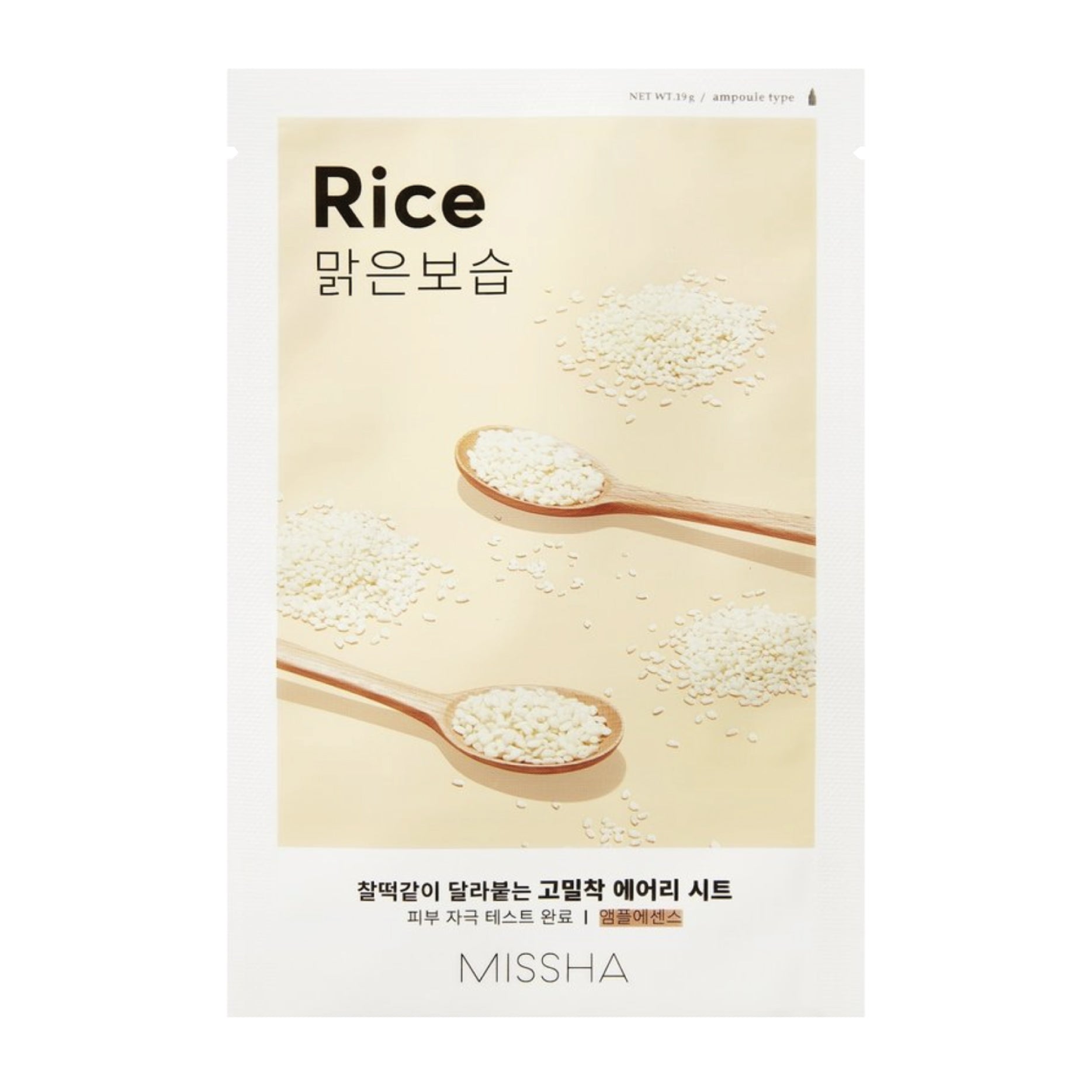 MISSHA Airy Fit Sheet Mask (Rice) on white background