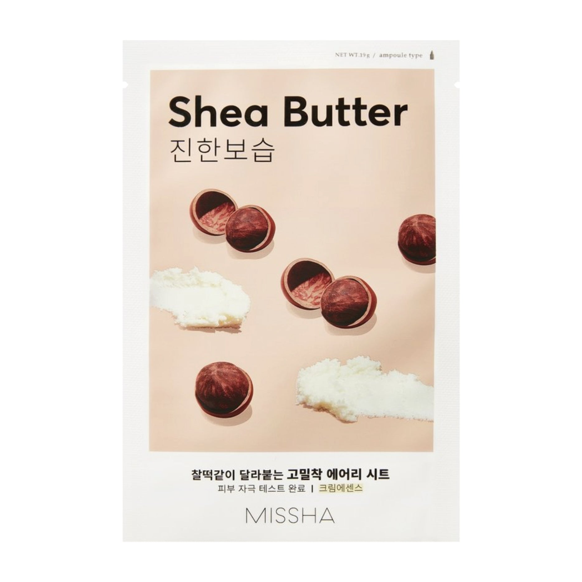 MISSHA Airy Fit Sheet Mask (Shea Butter) on white background