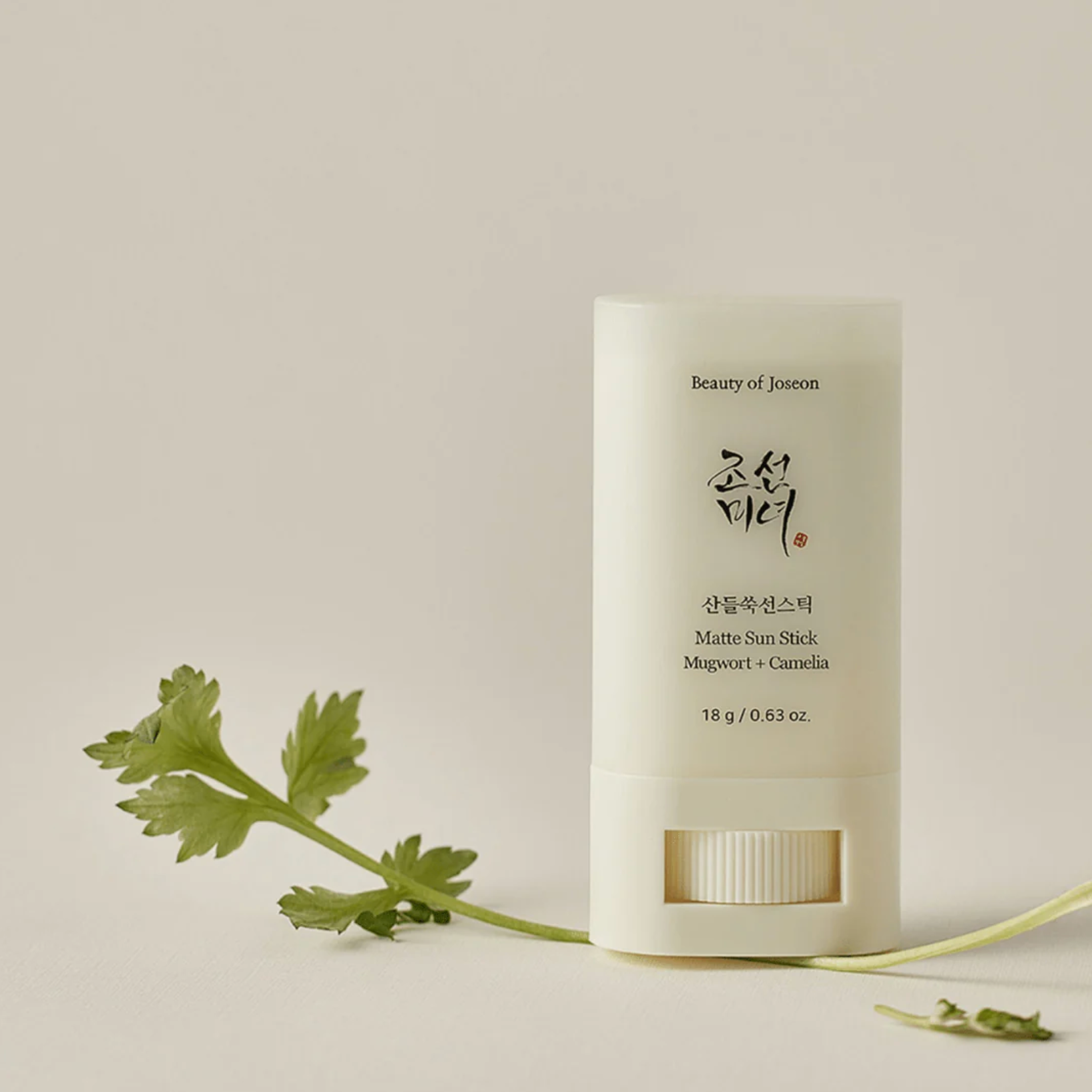 Beauty of joseon Matte Sun Stick: Mugwort+Camelia| Matte sun stick| sunstick| sunscreen | beauty of joseon sun| sun stick| beauty of joseon sun stick| BOJ sun|