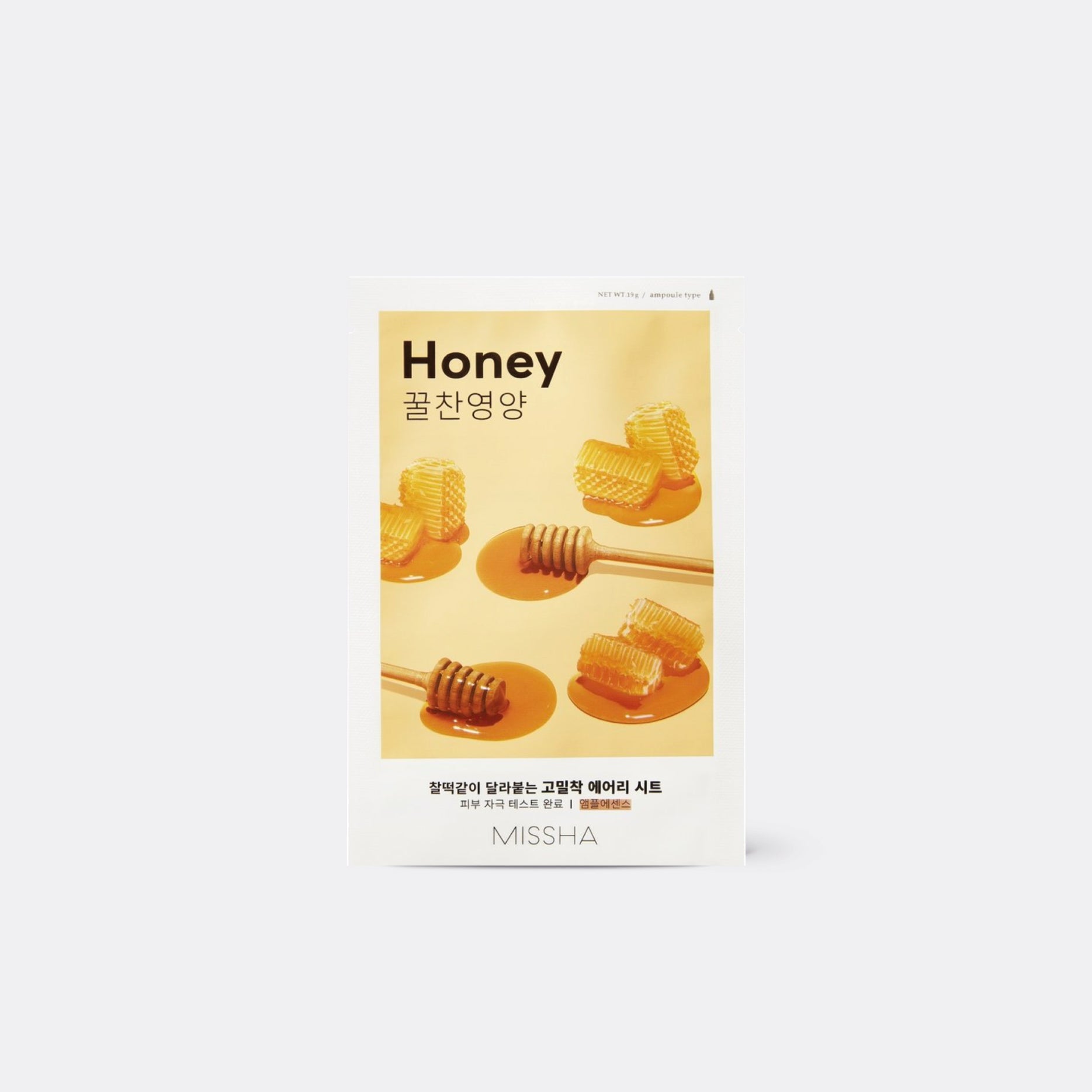 MISSHA Airy Fit Sheet Mask Honey | Sheet Mask | Korean Skincare | MI in ME