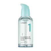 NUMBUZIN No.1 Pantothenic B5 Active Soothing Serum on white background