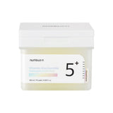 NUMBUZIN No.5 Vitamin-Niacinamide Concentrated Pad