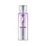 NUMBUZIN No.9 NAD Bio Lifting Essence