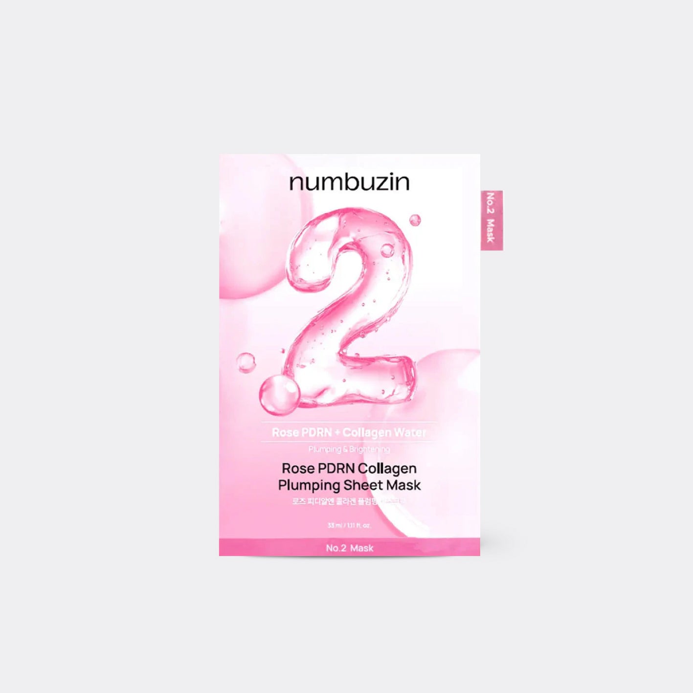 NUMBUZIN No.2 Rose PDRN Collagen Plumping Mask with grey background