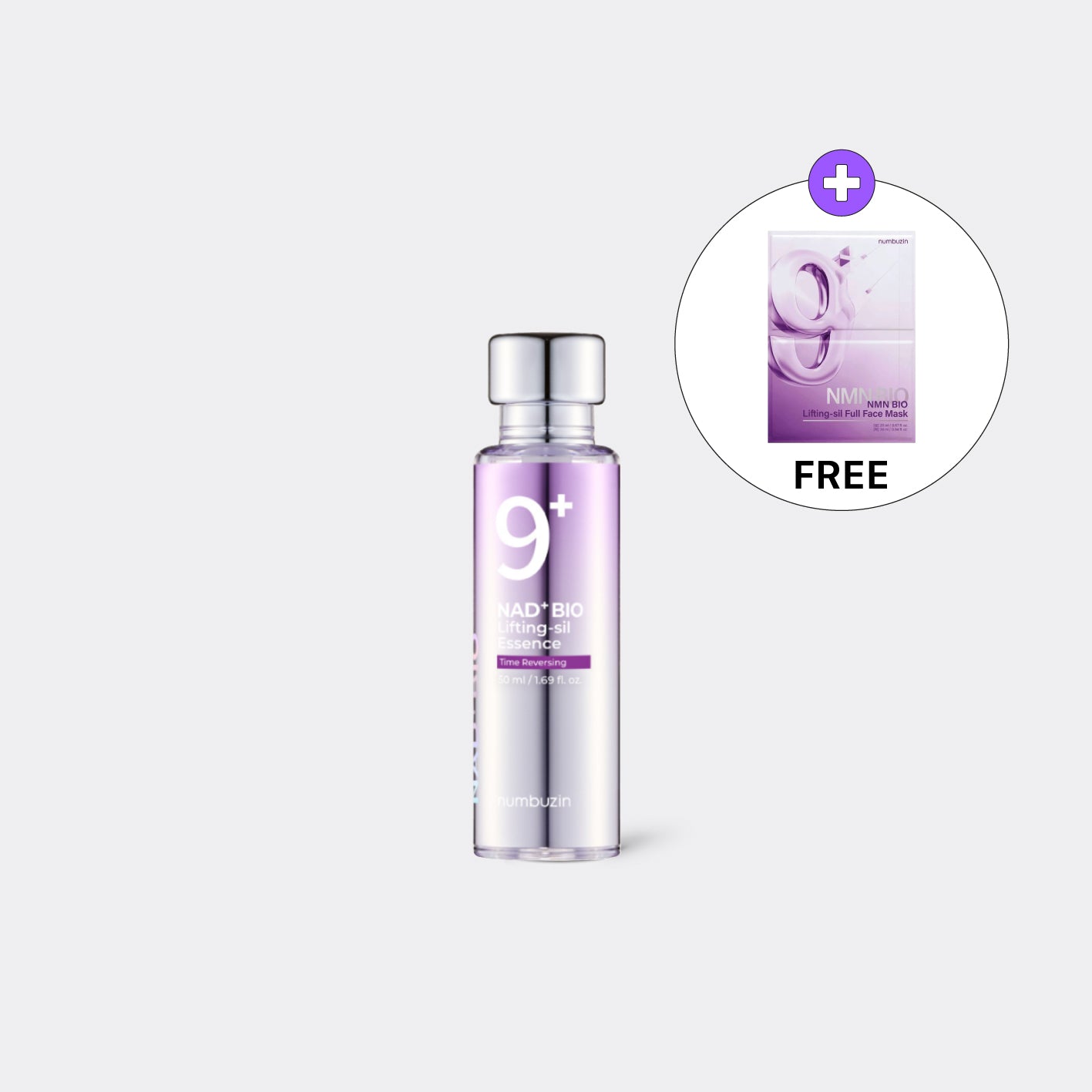 numbuzin No.9 Essence | NAD+ BIO Lifting-sil Essence | Lifting, Firming, Wrinkles, Fine Lines, Elasticity | Peptides, NAD+ | Aging, Dull Skin