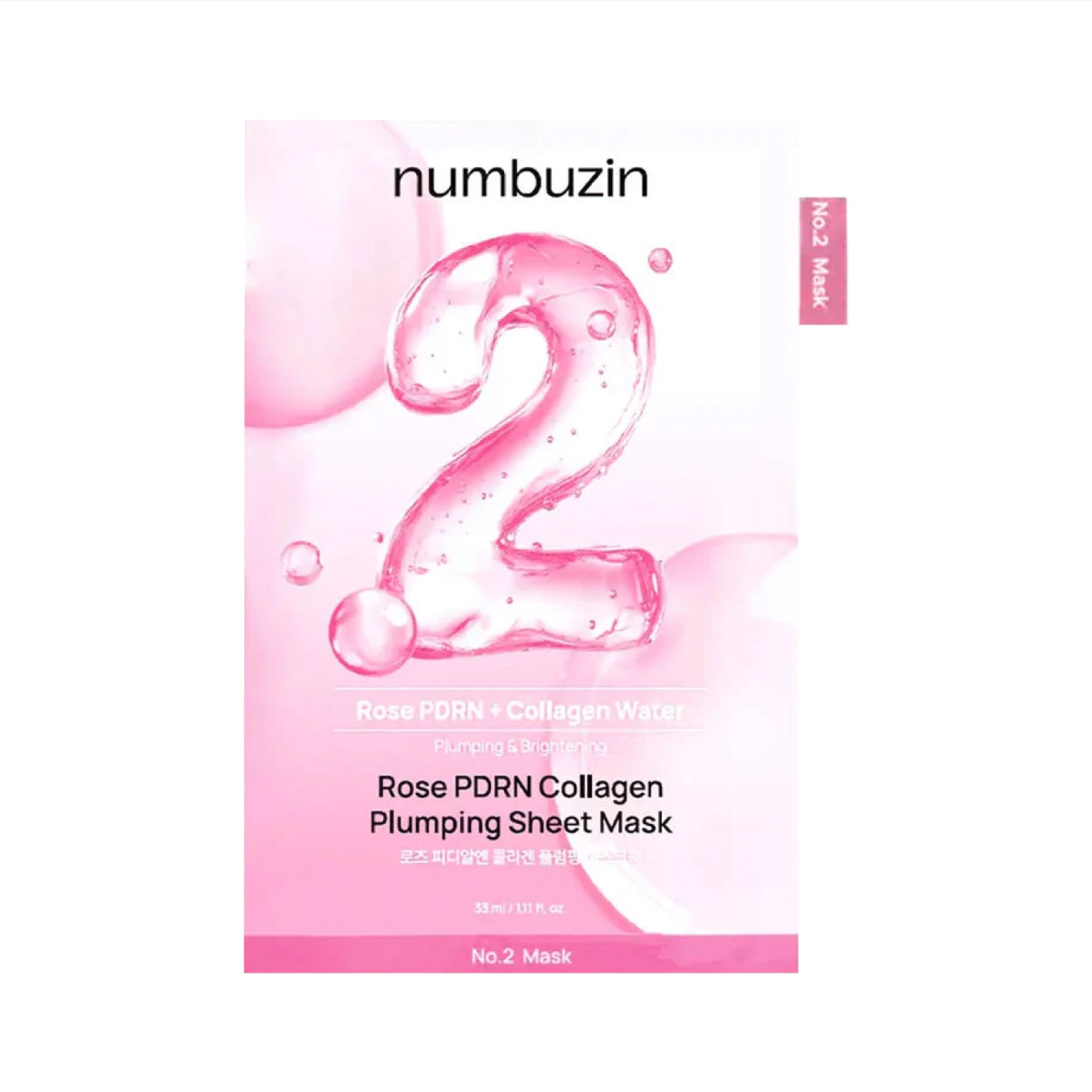 NUNBUZIN No.2 Rose PDRN Collagen Plumping Sheet Mask with white background
