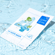 No.4 Icy Soothing Sheet Mask| Numbuzin no. 4| numbuzin sheet mask| cooling mask|soothing sheet mask| soothing mask|