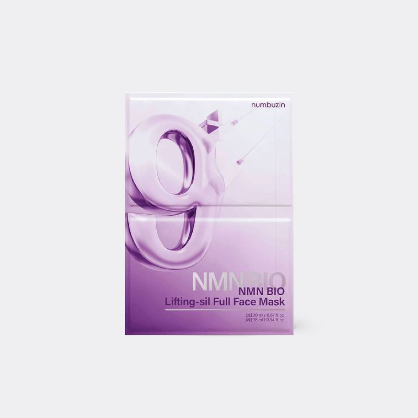 numbuzin No.9 Sheet Mask | NAD+ BIO Lifting-sil Full Face Mask | Improves Double-chin, Jawline, Wrinkles, Neck Lines | Peptides, NAD+, Collagen | Skin Lifting, Firmness