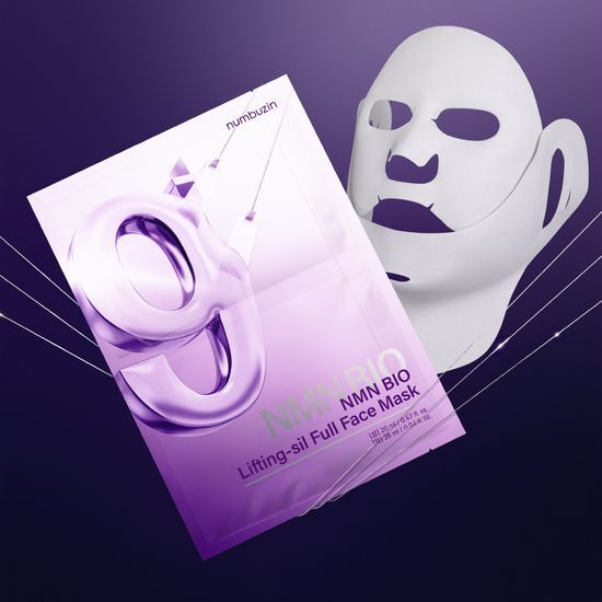 numbuzin No.9 Sheet Mask | NAD+ BIO Lifting-sil Full Face Mask | Improves Double-chin, Jawline, Wrinkles, Neck Lines | Peptides, NAD+, Collagen | Skin Lifting, Firmness