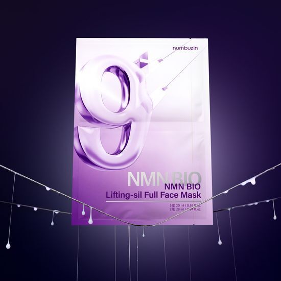 numbuzin No.9 Sheet Mask | NAD+ BIO Lifting-sil Full Face Mask | Improves Double-chin, Jawline, Wrinkles, Neck Lines | Peptides, NAD+, Collagen | Skin Lifting, Firmness